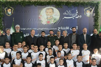 هشتمین رزمایش مشترک و جهادی قرارگاه شهید اسداللهی در محله هرندی و باغ&zwnj;آذری برگزار شد