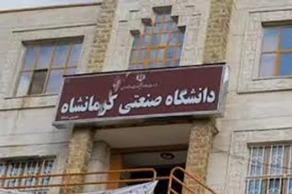 هزینه برگزاری جشن فارغ&zwnj;التحصیلی را در راه امدادرسانی زلزله&zwnj;زدگان قرار دهید