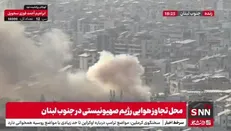 تجاوز رژیم صهیونیستی به ضاحیه بیروت؛ حمله موشکی به ساختمان مسکونی / اعزام دستگاه‌های امدادی به محل حادثه + فیلم