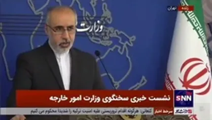 جزئیات واکنش وزارت خارجه به اقدامات مداخله&zwnj;جویانه برخی کشور&zwnj;ها در حوادث اخیر ایران