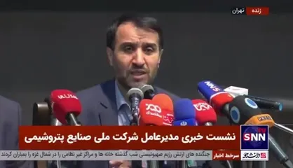 شاهمیرزایی: ظرفیت تولیدی ما تا پایان سال از مرز ۱۰۰ میلیون تن عبور خواهد کرد