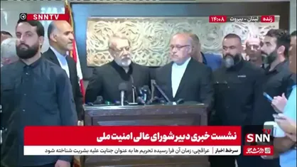 لاریجانی: مقاومت یک جریان اصیل است که با قلب&zwnj;ها عمل می&zwnj;کند