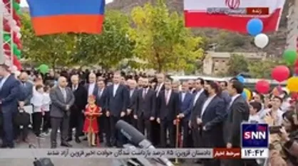 پخش سرود ملی ایران و ارمنستان در مراسم افتتاح کنسولگری ایران در شهر کاپان ارمنستان