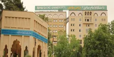 مسئول خواهران بسیج دانشجویی دانشگاه امام صادق (ع) منصوب شد