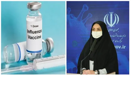 لاری:واکسن آنفلوآنزا از هفته اول مهر ماه توزیع می&zwnj;شود