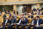همایش اقتصاد ایران در عرصه بین الملل