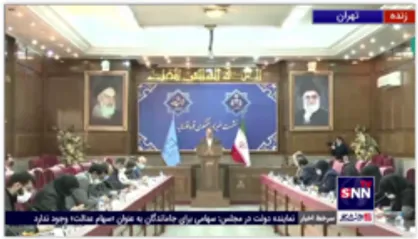 توضیح سخنگوی قوه قضاییه درباره فایل صوتی فرمانده سابق سپاه