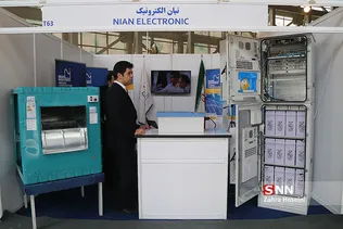 دومین نمایشگاه تخصصی شرکت های دانش بنیان ، خلاق و فناور
