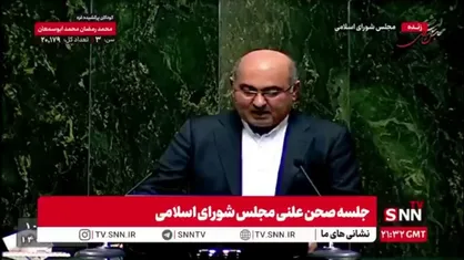نماینده کازرون: تصمیمات برخی مدیران اجرایی عین خیانت است/ قوه قضاییه قاطعانه با مسببان "کرسنت" برخورد کند