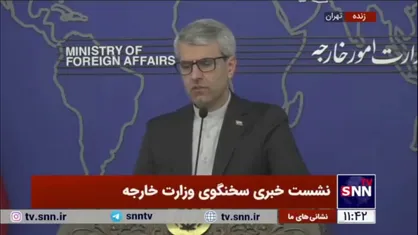 بقایی: اجلاس فوق العاده وزرای خارجه کشور&zwnj;های سازمان همکاری اسلامی با موضوع غزه و طرح آمریکا نیمه اسفند برگزار می&zwnj;شود
