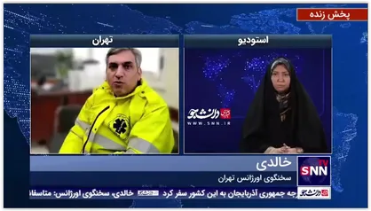 سخنگوی اورژانس مطرح کرد؛ اسامی بیمارستان&zwnj;هایی که مصدومان مترو به آنها منتقل شدند/ اورژانس در حالت آماده باش