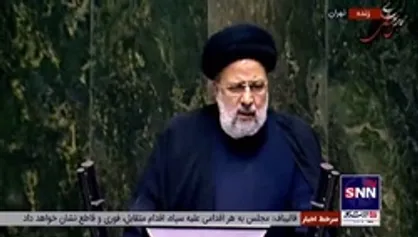 رئیس&zwnj; جمهور: رشد اقتصادی ما نزدیک به ۴ درصد است / افزایش ۷ برابری یارانه بدون استقراض از بانک مرکزی صورت گرفت