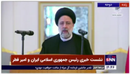 رئیسی:جمهوری اسلامی به دنبال جهش در روابط منطقه ای است/مافاتح دومیدان جنگ علیه تروریست وکارزار فشارحداکثری بوده ایم