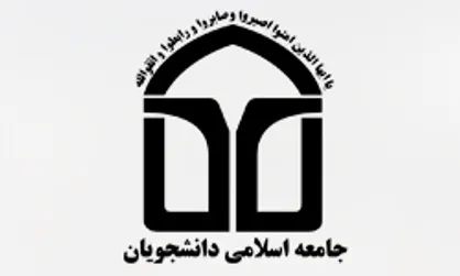 برگزاری طرح&laquo;ترنم&raquo; برای پنجمین سال متوالی در دانشگاه فردوسی مشهد
