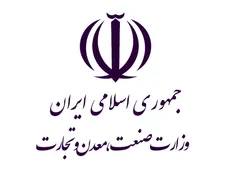 آغاز توزیع گوشت برنج روغن و مرغ مازاد بازار تا چند روز آینده