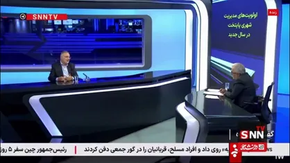 زاکانی: وقتی شهرداری را تحویل گرفتیم بدهی زیادی به بانکها داشتیم که ۶۰ همت آنرا داده ایم