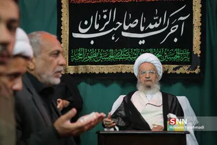 مراسم عزاداری رحلت پیامبر اکرم(ص) و شهادت امام حسن مجتبی علیه‌السلام  در دفتر آیت‌الله مکارم شیرازی