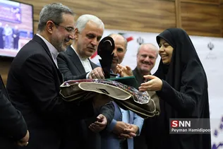 سفر