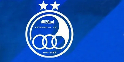 اطلاعیه باشگاه استقلال در خصوص شایعه توافق با سرمربی جدید