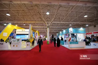 بیست و یکمین نمایشگاه تلکام