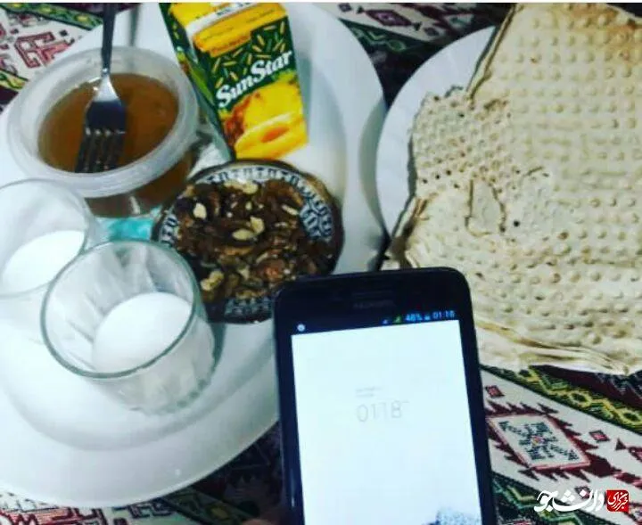 شب امتحان