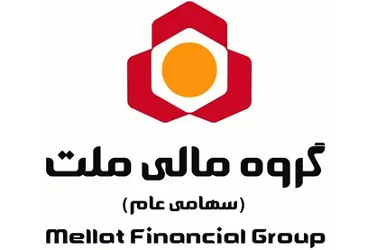 گروه مالی ملت برگزیده نمایشگاه فرصت&zwnj;های سرمایه گذاری در کیش شد