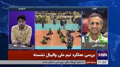 صالحی: مسئولان امر رهبری را انجام دهند، ما چیز دیگری نمی&zwnj;خواهیم!