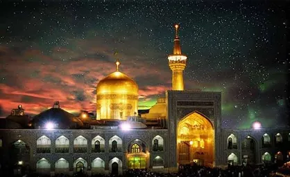 اعمال شب و روز شهادت امام رضا (ع) + دعای مخصوص آخرین روز ماه صفر، نماز و زیارت