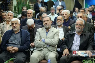 آیین رونمایی از کتاب 