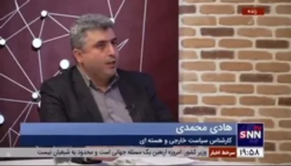 اگر توافق نشود!