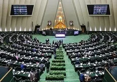 تذکر مجلس به روحانی بر ضرورت تشکیل شورای عالی برای مسائل نوجوانان