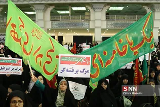 اجتماع و راهپیمایی بزرگ مردم تهران در سالروز حماسه 9 دی