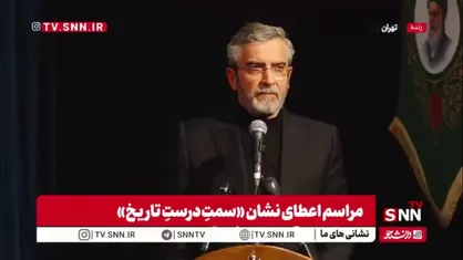 باقری: ملت ما امروز در حال تدوین افتخار ماندگار برای ایران و اسلام است
