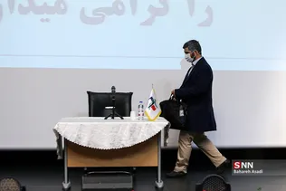 دوره آموزشی شمس