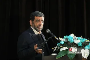بزرگداشت روز دانشجو در دانشگاه آزاد تهران مرکز 