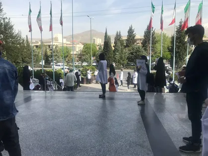 اعتراض جمعی از دانشجویان علوم پزشکی به حدنصاب قبولی در آزمون&zwnj;های علوم پایه و پره انترنی