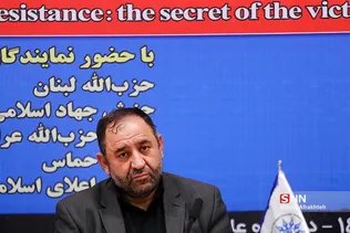 گوم