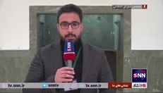 برگزاری جلسه کمیسیون امنیت ملی مجلس با محوریت تحولات سوریه