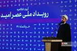 صثلص