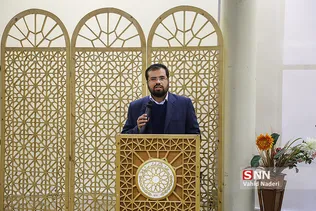 حقوق