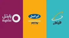 خدمات رایگان اپراتورها به زائران اربعین