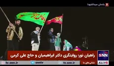 زندگی به سبک رزمندگی/ از داستان ضحاک ماردوش تا جنگ شناختی امروز