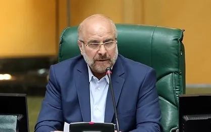 قالیباف: نمایندگان شناخت کاملی از وزرای پیشنهادی دارند/ برگزاری ۲۷۰ جلسه با وزرای پیشنهادی