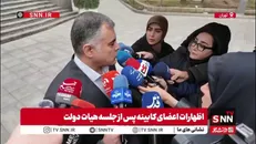 پاسخ وزیر نفت به سوالی درباره احتمال افزایش مجدد قیمت بنزین