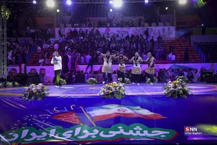 کشتی ایران