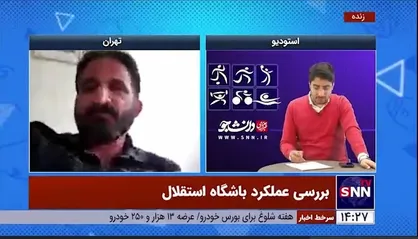 نوری: بهترین گزینه برای استقلال فرهاد مجیدی است