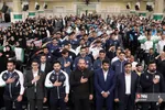 دیدار