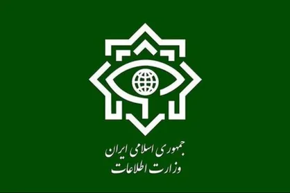 ماجرای حادثه رخ داده در محوطه وزارت اطلاعات چه بود؟