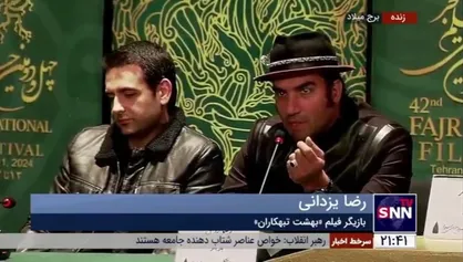 رضا یزدانی: به واسطه فیزیک و صدایم نقش&zwnj;های منفی به من پیشنهاد می&zwnj;شود