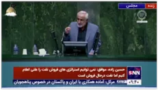 نادران: به اوجی گفتم لیست اموالت در فضای مجازی پخش شده اما گفت ندیدم!